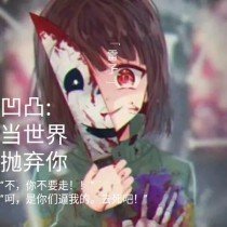 我把英语课的水弄出来了