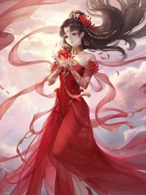 动漫人物一起差差差漫画免费观看