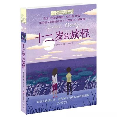 佳丽三千官网